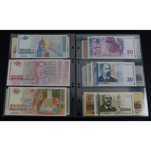 461 - Bulgaria (33), 20 Leva to 10000 Leva various dates, some duplication, the 2000 Leva 1996 EF, the res... 