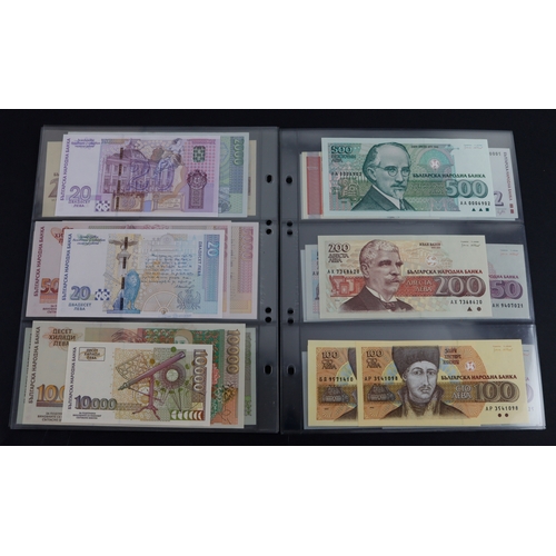 461 - Bulgaria (33), 20 Leva to 10000 Leva various dates, some duplication, the 2000 Leva 1996 EF, the res... 