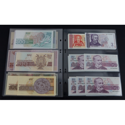 461 - Bulgaria (33), 20 Leva to 10000 Leva various dates, some duplication, the 2000 Leva 1996 EF, the res... 