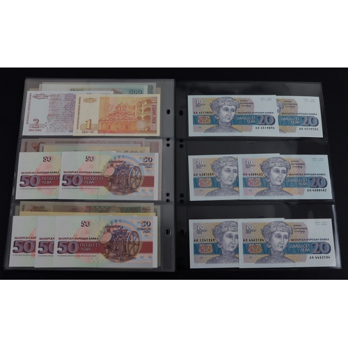 461 - Bulgaria (33), 20 Leva to 10000 Leva various dates, some duplication, the 2000 Leva 1996 EF, the res... 
