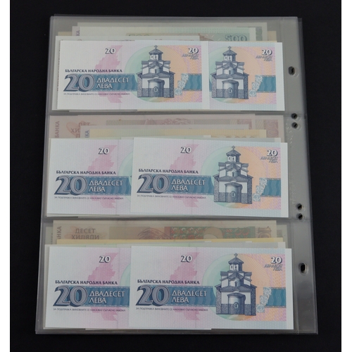 461 - Bulgaria (33), 20 Leva to 10000 Leva various dates, some duplication, the 2000 Leva 1996 EF, the res... 