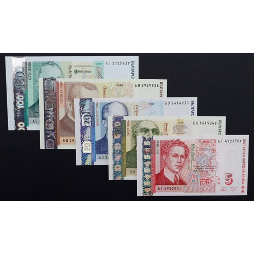462 - Bulgaria (5), 100 Leva dated 2003, 50 Leva dated 2006, 20 Leva dated 2007, 10 Leva dated 2008, 10 Le... 
