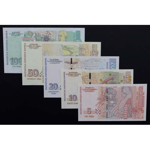 462 - Bulgaria (5), 100 Leva dated 2003, 50 Leva dated 2006, 20 Leva dated 2007, 10 Leva dated 2008, 10 Le... 