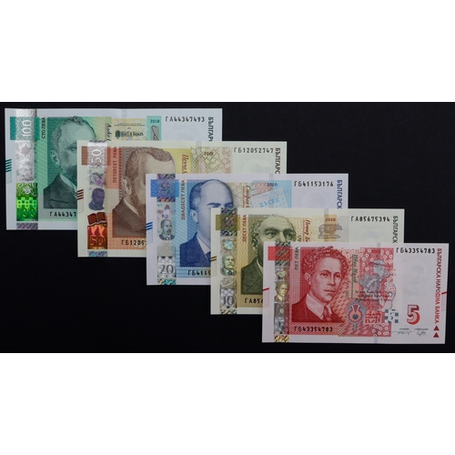 463 - Bulgaria (5), 100 Leva dated 2020, 50 Leva dated 2019, 20 Leva dated 2020, 10 Leva dated 2020, 10 Le... 