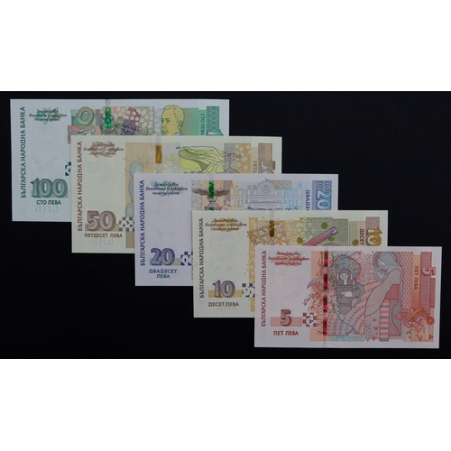 463 - Bulgaria (5), 100 Leva dated 2020, 50 Leva dated 2019, 20 Leva dated 2020, 10 Leva dated 2020, 10 Le... 
