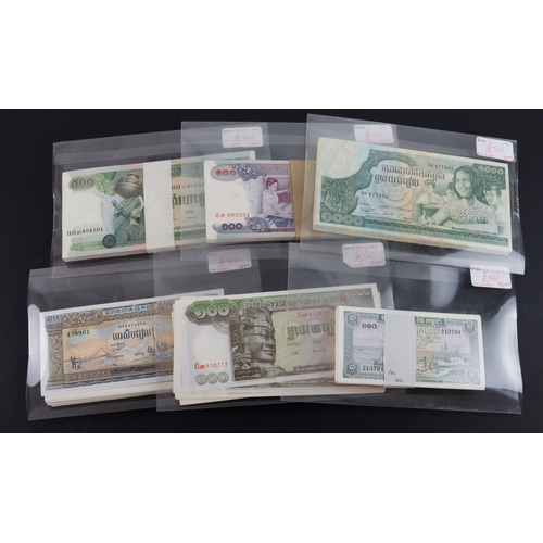 464 - Cambodia (600), 1000 Riels circa 1972 (100) full bundle of consecutively numbered notes (BNB B117, P... 