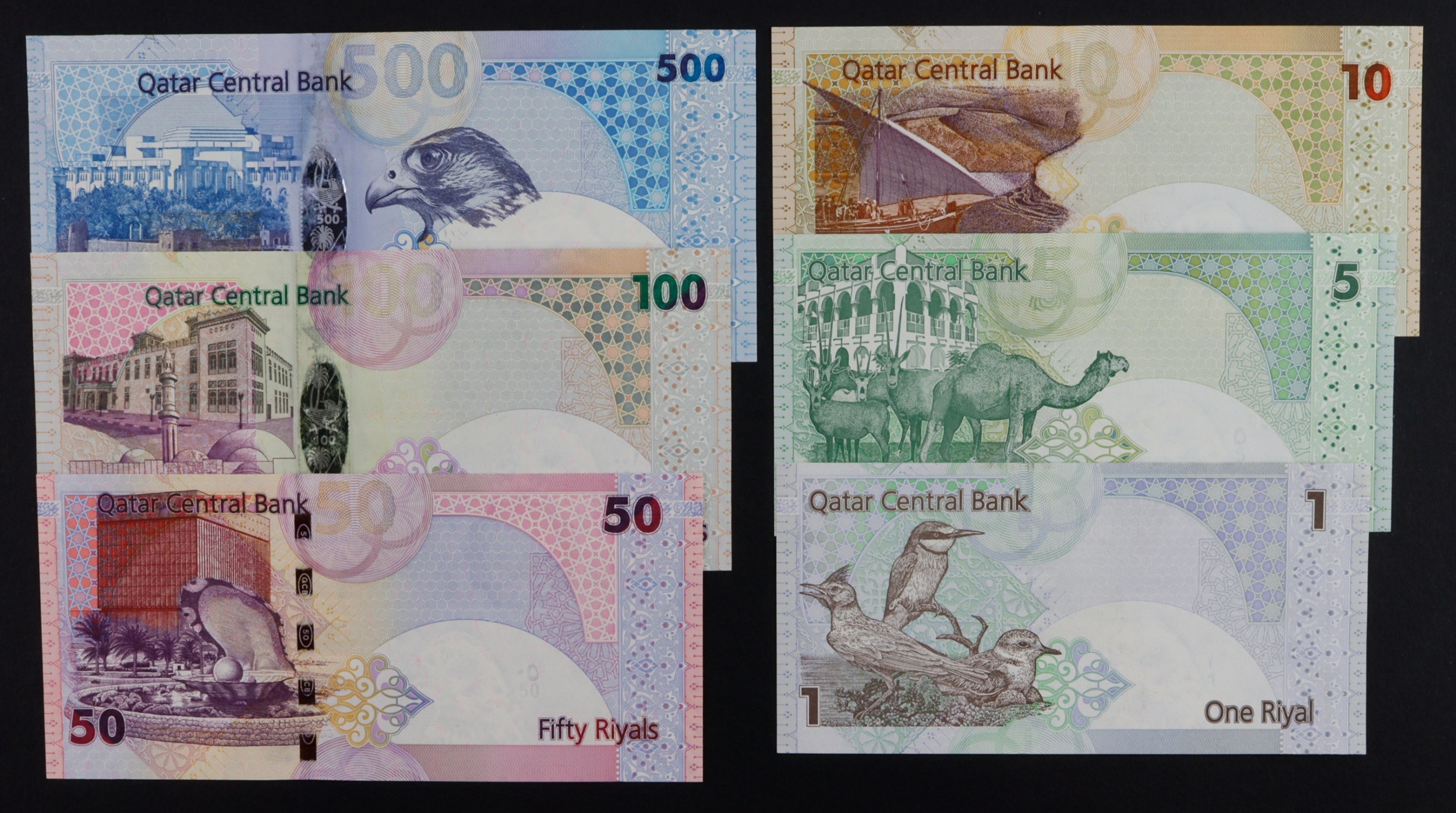 Qatar (6), 500 riyals, 100 Riyals, 50 Riyals, 10 Riyals, 5 Riyals and 1 ...