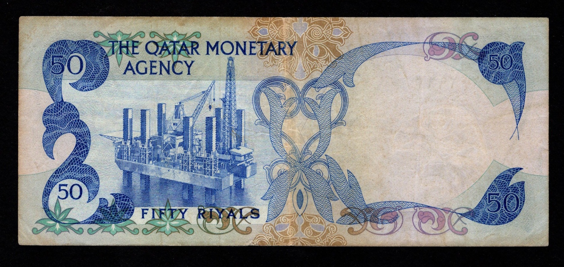 Qatar 50 Riyals issued 1973, first series, serial A/1 202963 (BNB B104a ...