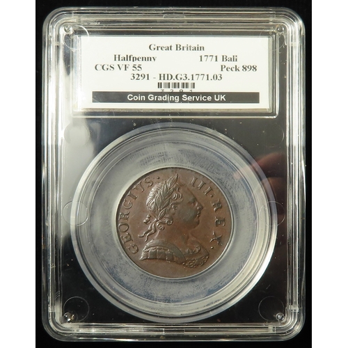 Lot 108       