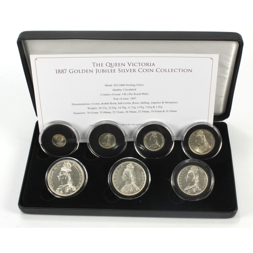 Lot 111       