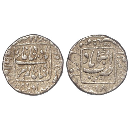 252 - India, Mughal Empire silver Rupee of Alamgir Ibn Shah Jahan, AH 1086, yr. 18 (AD 1675) Akbarabad min... 