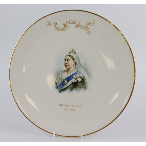 118 - Queen Victoria Diamond Jubilee 1897 advertising plate, back shows picture of Johnson Bros. of Hanley... 