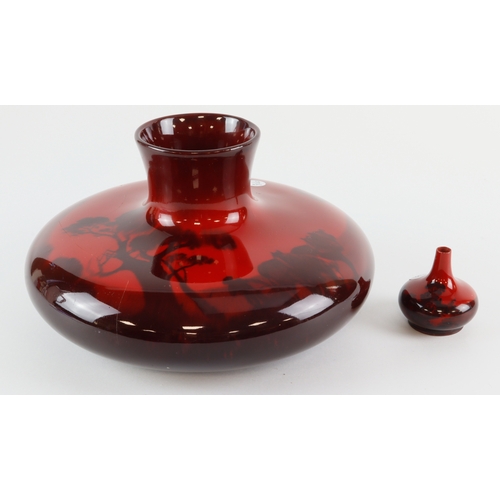 120 - Royal  Doulton Flambe vase, shows a Ploughing Scene (has a glaze crack ), plus a Royal  Doulton Flam... 