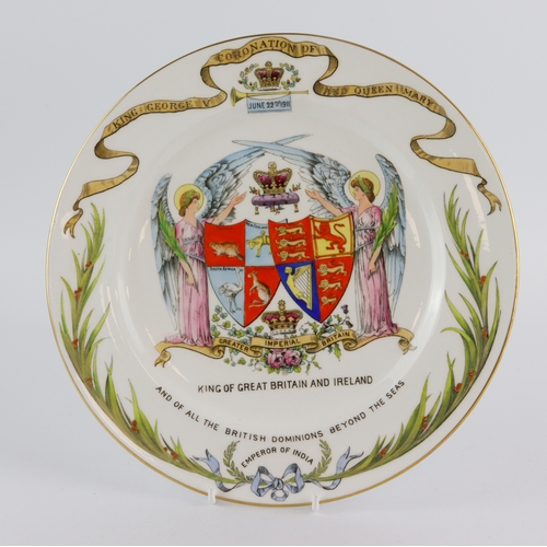 66 - George V & Queen Mary 1911 Coronation Plate by Late Foley 