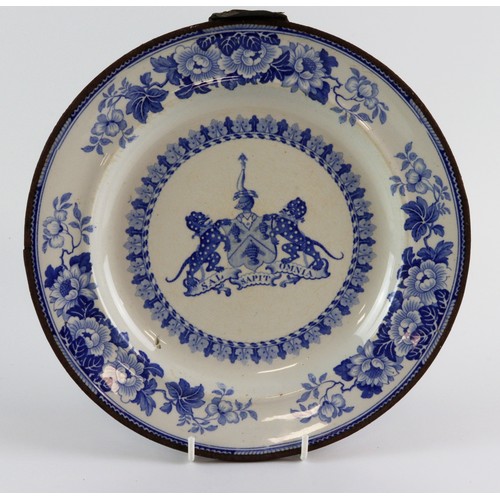 78 - London Livery Co. The Worshipful Company of  Salters of the city of London blue & white china &  met... 