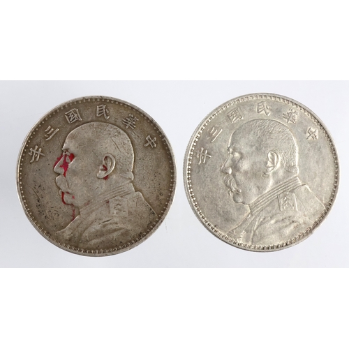 Lot 603       