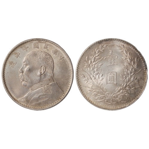 Lot 605       