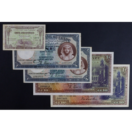 Lot 554       