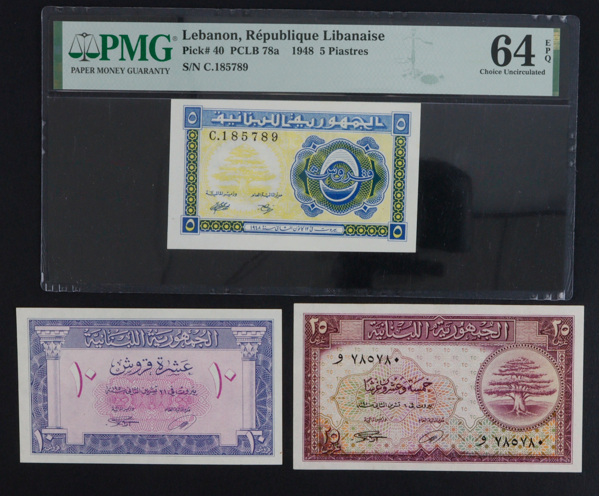 Lebanon (3), 5 Piastres dated 12th January 1948, serial C.185789 (BNB ...