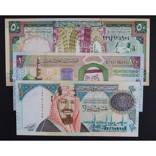 Saudi Arabia (3), 50 Riyals not dated issued 1976, serial number 239/ ...