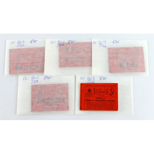 Lot 30        