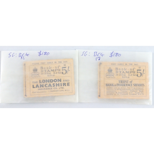 Lot 31        