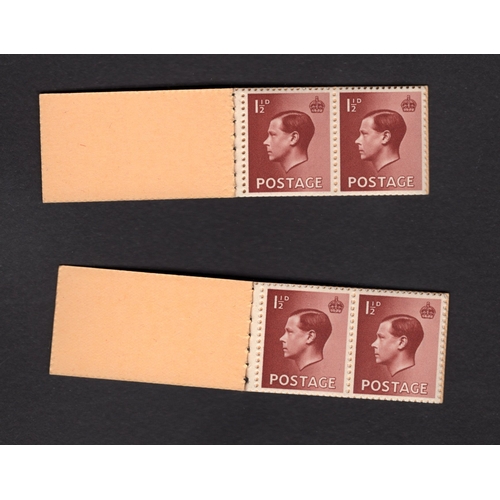 Lot 32        