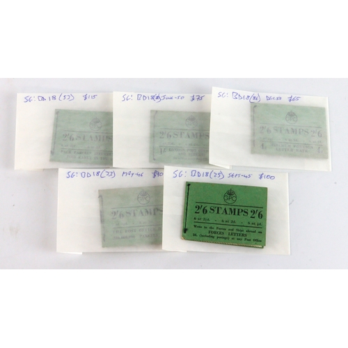 Lot 35        