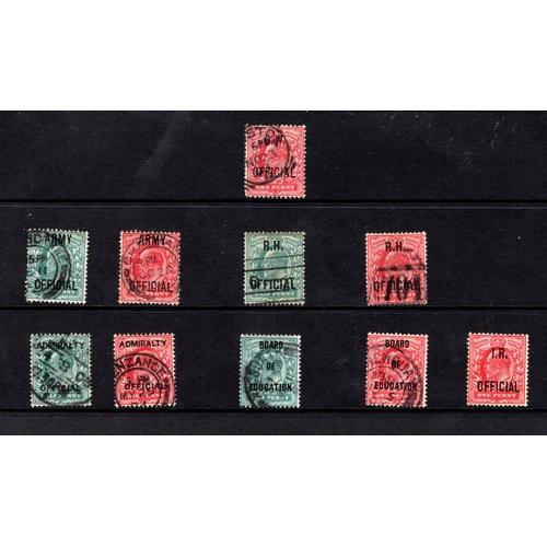 Lot 43        