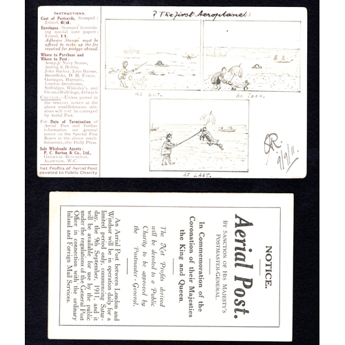 Lot 54        