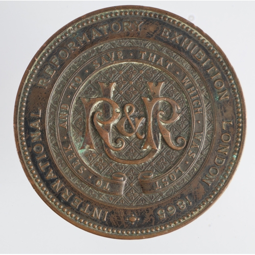 British Exhibition Medal, bronze d.57mm: Albert Edward Prince of