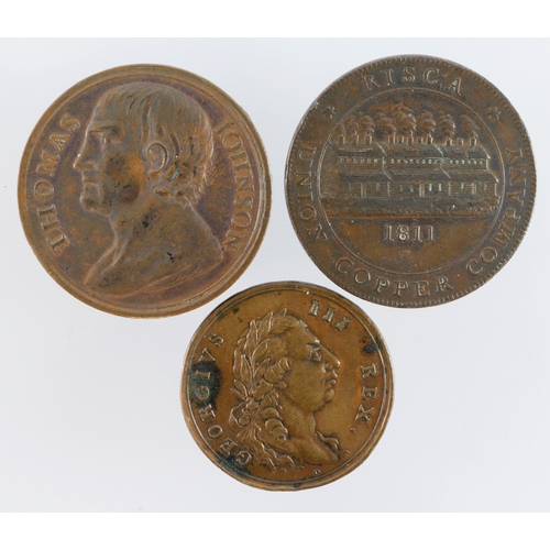 Lot 762       