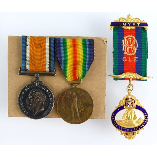 Lot 433       