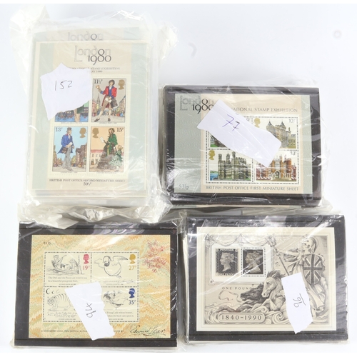 50 - GB - shoebox housing UM mini sheets - London 1980 50 (x116), London 1980 (1979) Rowland Hill (x152),... 