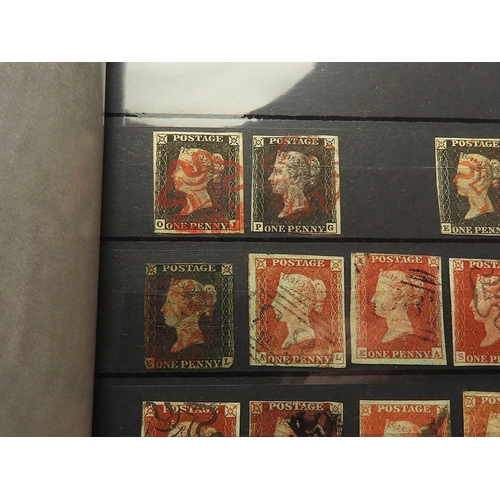 57 - GB & Commonwealth collection in two stockbooks, with no less than 26 Penny Blacks, in mixed conditio... 