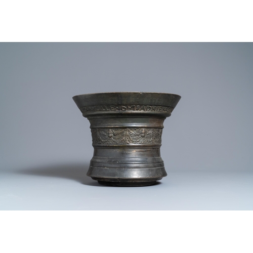 26 - A large bronze mortar dated 1615 and inscribed for Hubert Renard, Lille, FranceInscribed: 'ADRIEN DE... 