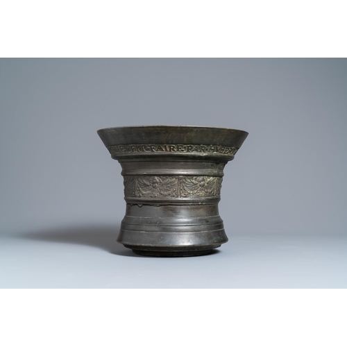 26 - A large bronze mortar dated 1615 and inscribed for Hubert Renard, Lille, FranceInscribed: 'ADRIEN DE... 