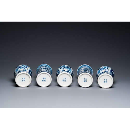 97 - A Chinese blue and white five-vase garniture, Kangxi mark, 19th C.H.: 27 cm (the tallest)... 