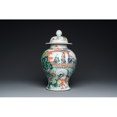 95 - A Chinese famille verte vase and cover, 19th C.H.: 41 cm