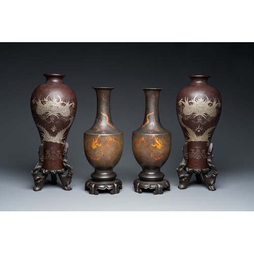 875 - Two pairs of Chinese Fuzhou or Foochow lacquer 'dragon' vases on stands, 19/20th C.H.: 33 cm (the ta... 