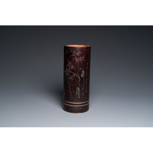 920 - A Chinese bamboo brush pot with engraved inscription for the politician Yeh Kung-chao, RepublicH.: 2... 