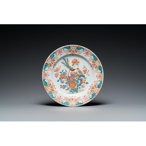 1313 - A polychrome Dutch Delft dore Kakiemon-style dish, 18th C.Dia.: 30 cm