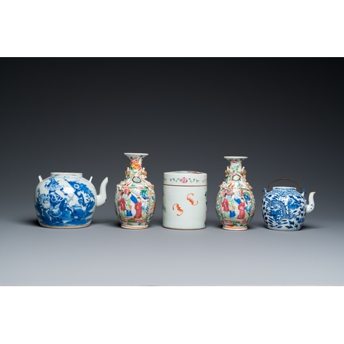 11 - An extensive collection of varied Chinese porcelain wares, 19/20th C.H.: 29 cm (the tallest incl. mo... 