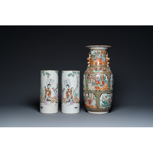 12 - A pair of Chinese famille rose hat stands and a Canton famille rose vase, 19/20th C.H.: 45,5 cm (the... 