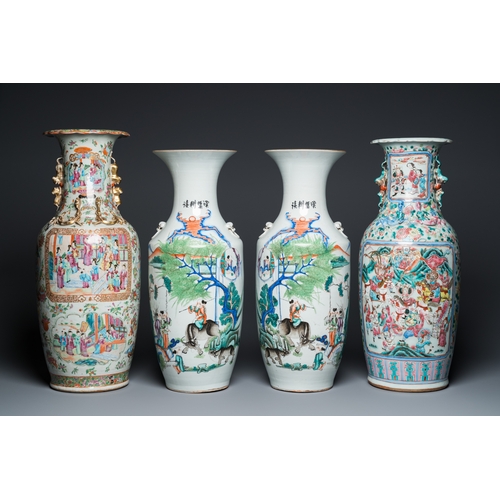 14 - Four Chinese famille rose vases, 19/20th C.H.: 62 cm (the tallest)