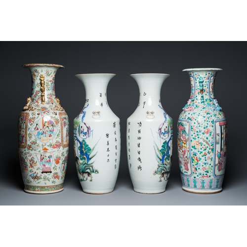 14 - Four Chinese famille rose vases, 19/20th C.H.: 62 cm (the tallest)