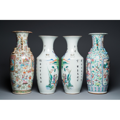 14 - Four Chinese famille rose vases, 19/20th C.H.: 62 cm (the tallest)