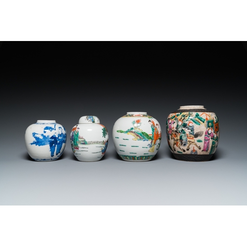 15 - Seven Chinese blue and white, famille rose and verte jars, 19/20th C.H.: 19 cm (the tallest jar)H.: ... 