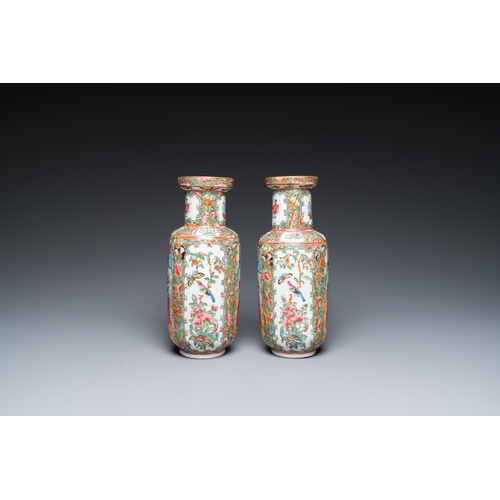 18 - A collection of 28 Chinese Canton famille rose wares, 19th C.H.: 24 cm (the vase) - H.: 26,5 cm (inc... 