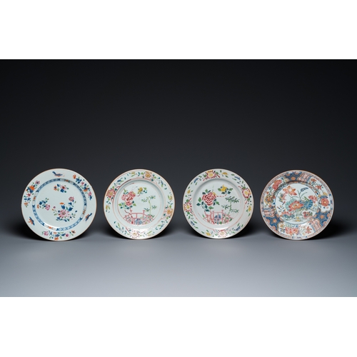 2 - A varied collection of Chinese blue, white and famille rose porcelain, Yongzheng and laterDia.: 23,5... 